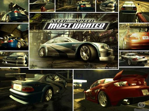 Need for Speed Most Wanted - Обои